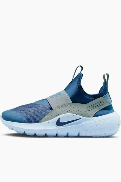 Blue lightweight Nike kids' sneakers on discount